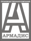 Армадис